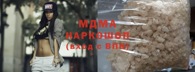 MDMA кристаллы  МЕГА как зайти  Новая Ладога 